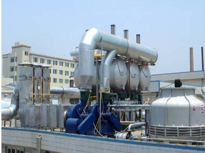 有機廢氣處理設備用于溶劑處理
