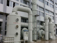 酸霧廢氣噴淋塔、洗滌塔